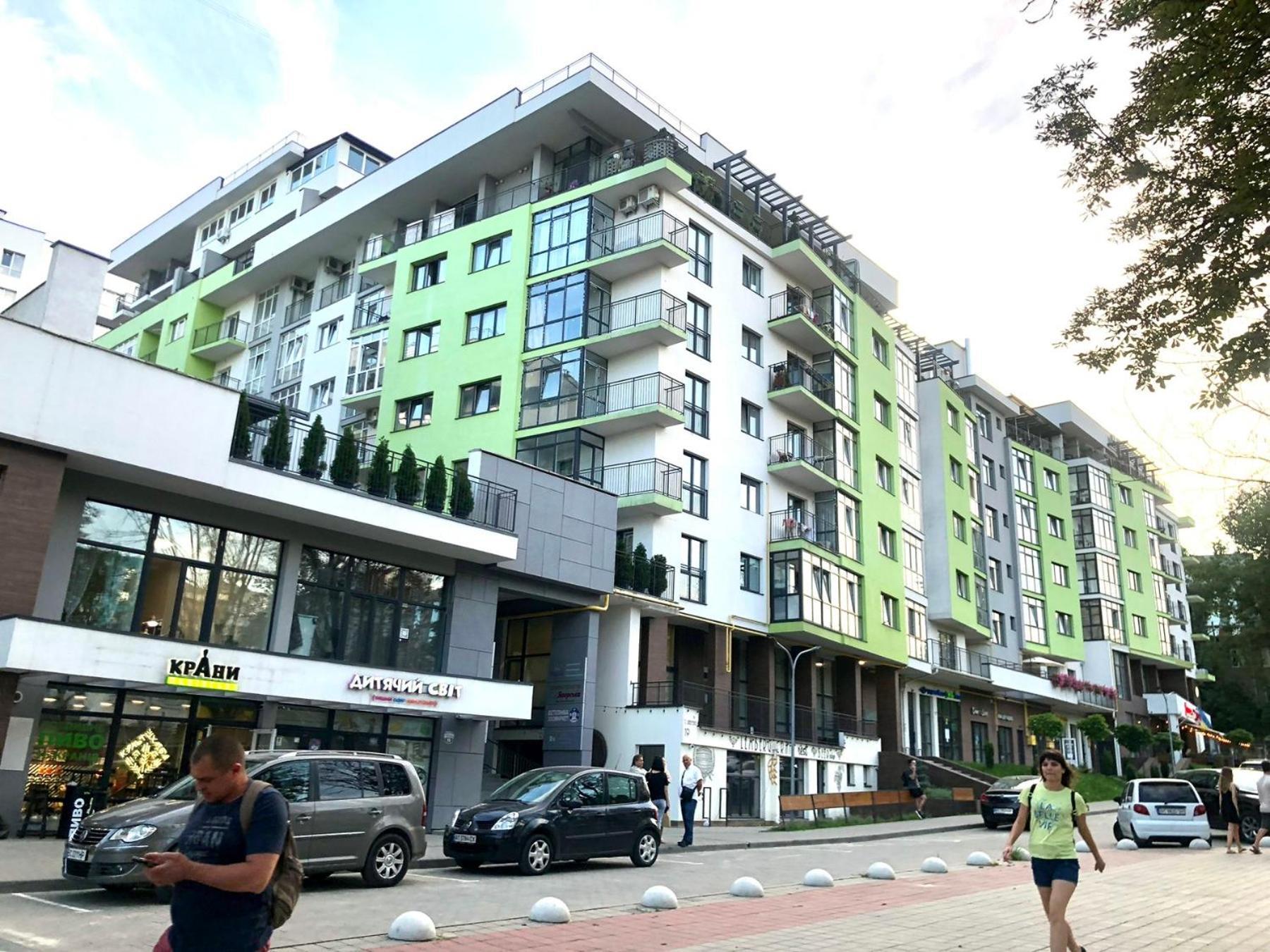 Osapart Comfortable Apartment In A Complex Great Britain Lviv Exterior foto