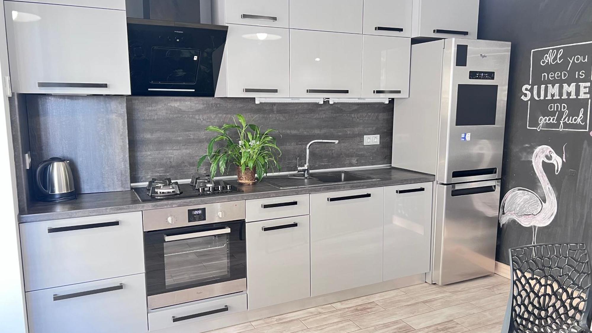 Osapart Comfortable Apartment In A Complex Great Britain Lviv Exterior foto